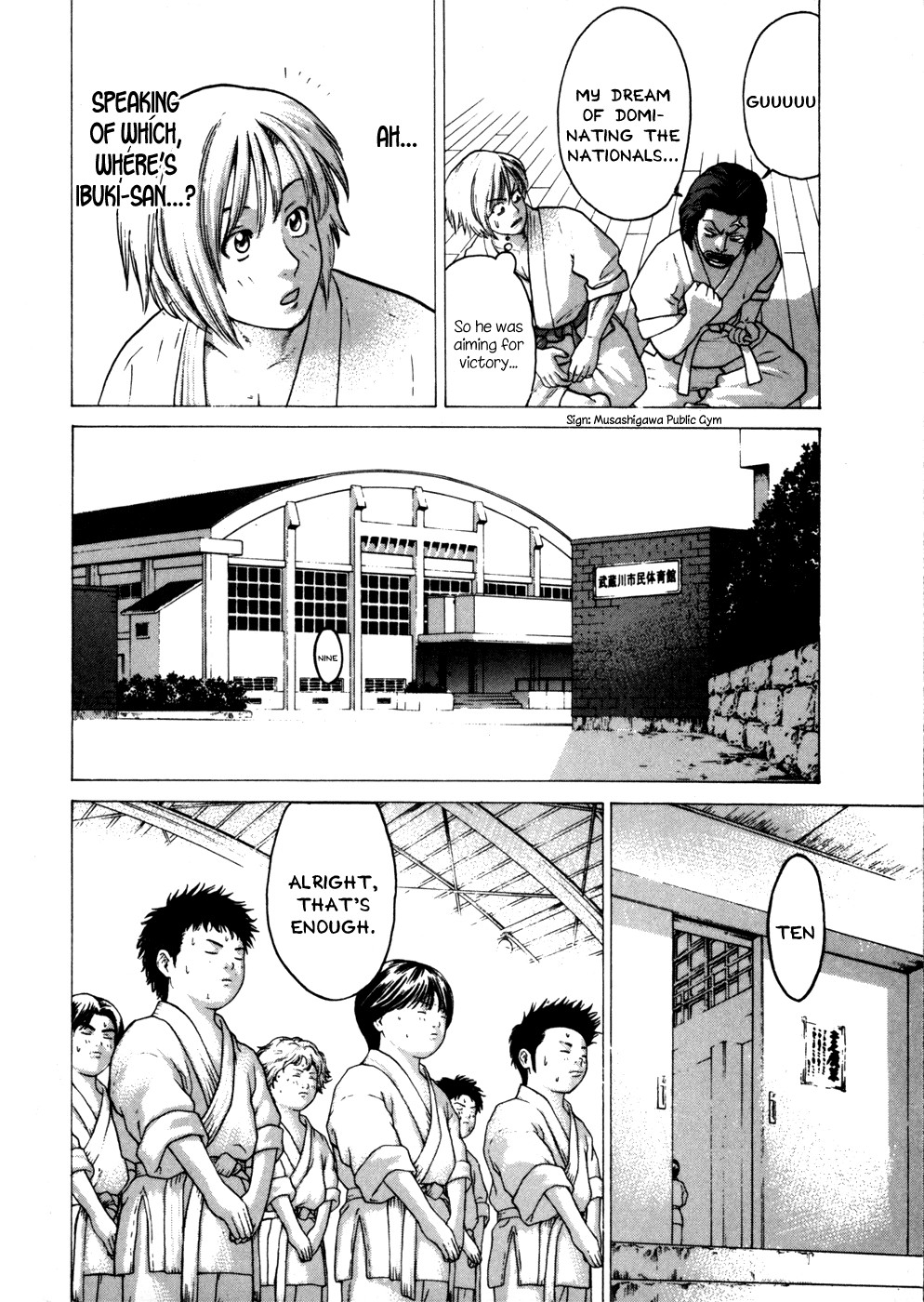 Karate Shoukoushi Kohinata Minoru Chapter 74 16